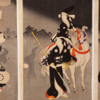 Samurai Sisters